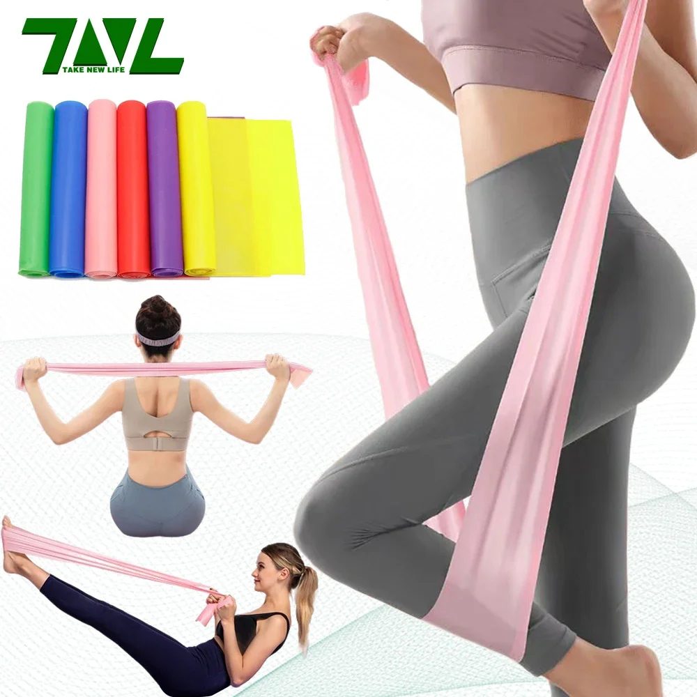 Pilates Yoga Reformer - Longueur : 200cm Yoga Pilates Stretch